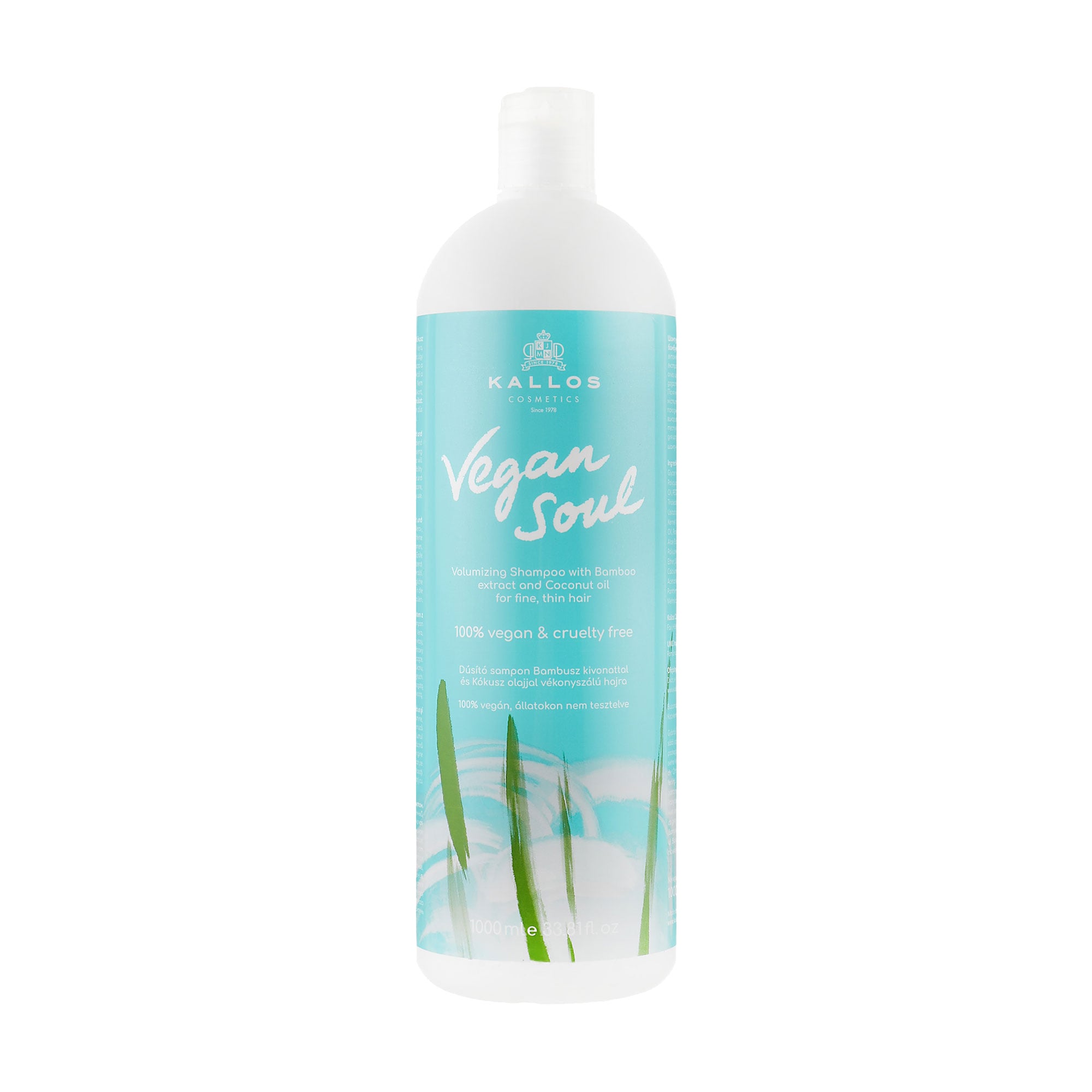 Шампунь для об'єму волосся Kallos Cosmetics Vegan Soul Volumizing Shampoo з екстрактом бамбука та кокосовою олією, 1 л